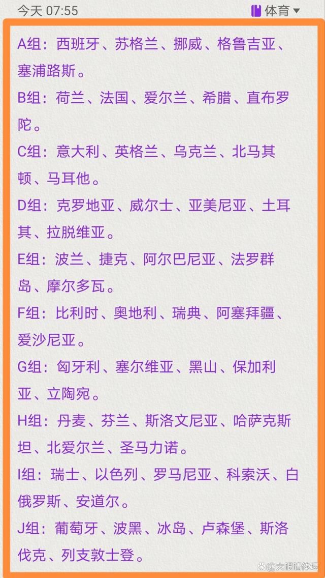 “据我所知，他已经遵循了他必须要做的事。